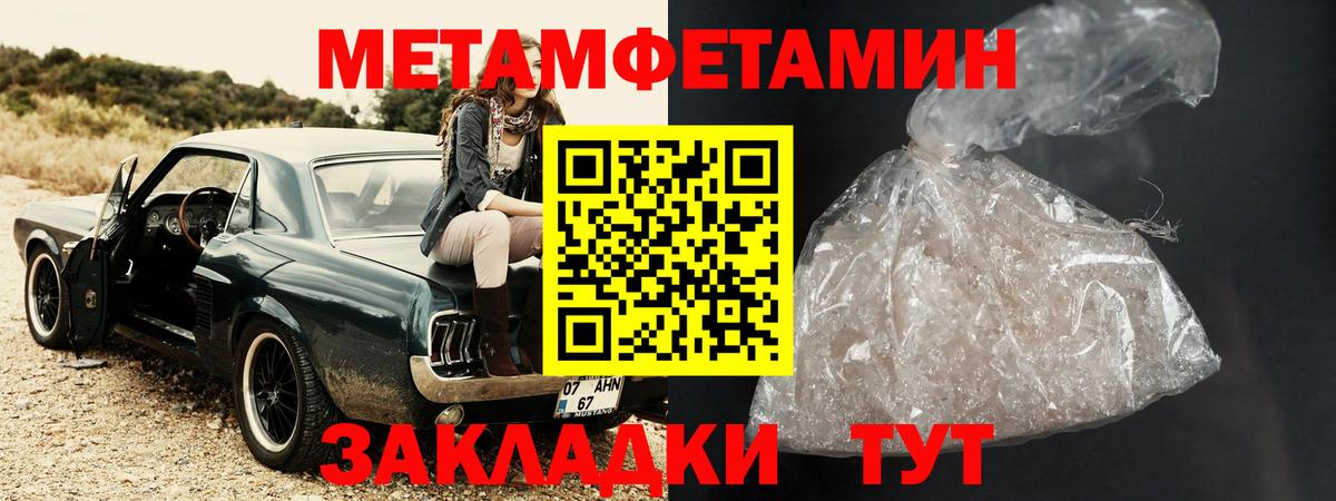 Артёмовский  АМФ  Вход с VPN  АМФ 98% 