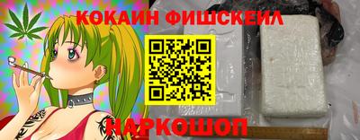 стафф Апрелевка