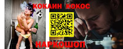 стафф Апрелевка