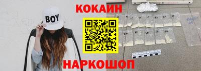 стафф Апрелевка