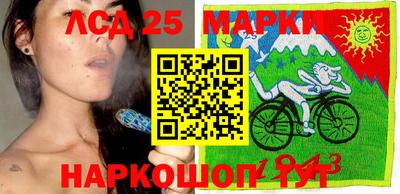 меф Аргун