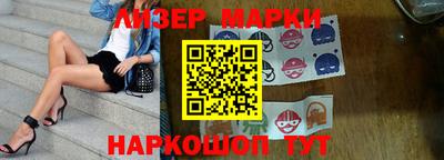 меф Аргун