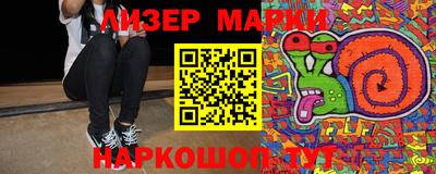 стафф Кудрово