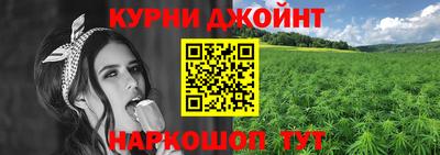 дмт Кузнецк