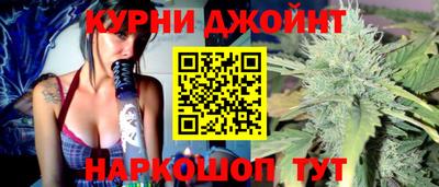 меф Аргун