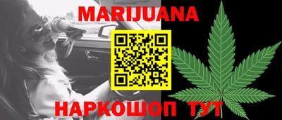 стафф Апрелевка