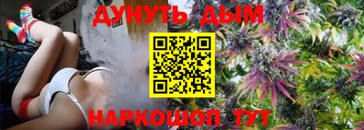 стафф Апрелевка