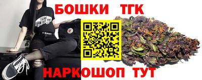 каннабис Кудымкар