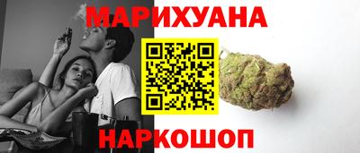 меф Аргун