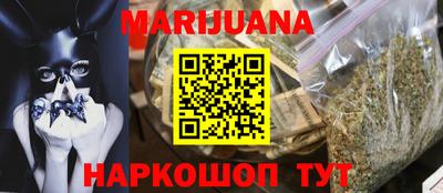 стафф Апрелевка