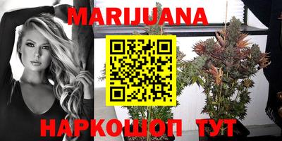 стафф Апрелевка