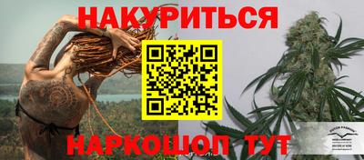 стафф Апрелевка