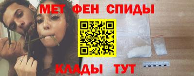 стафф Апрелевка